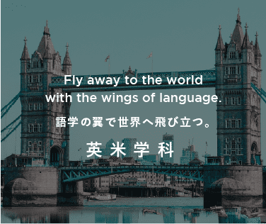 Fly off to the world on the wings of language. ZѧwġӢѧ